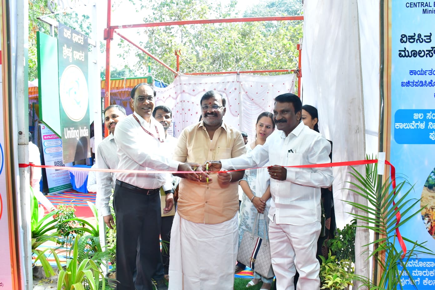 “Viksit Bharat @20